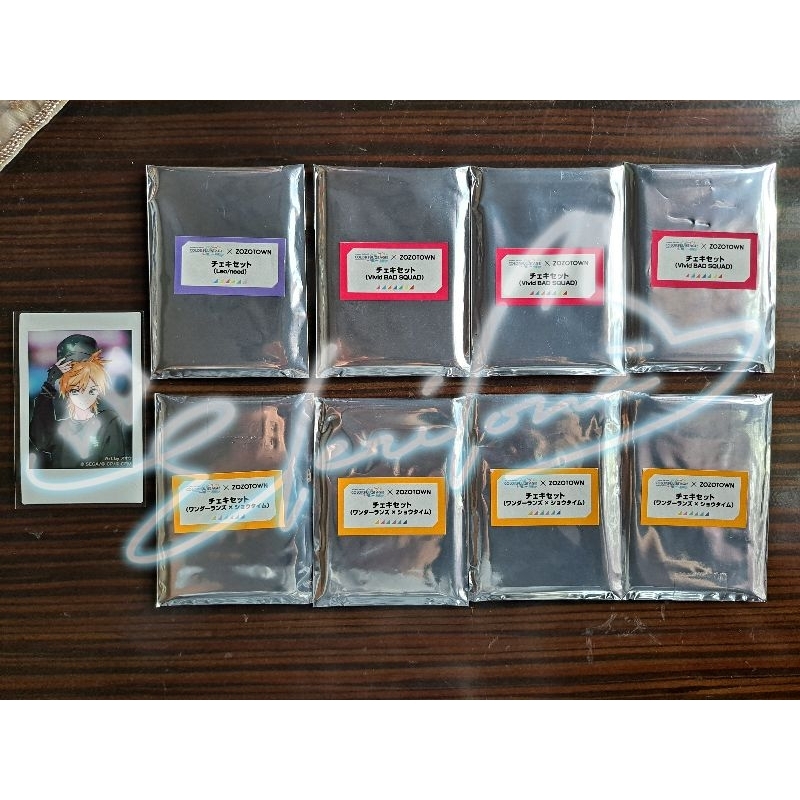 โครงการ Sekai (Proseka) x ZOZOTOWN 2nd Collab Cheki READY ID