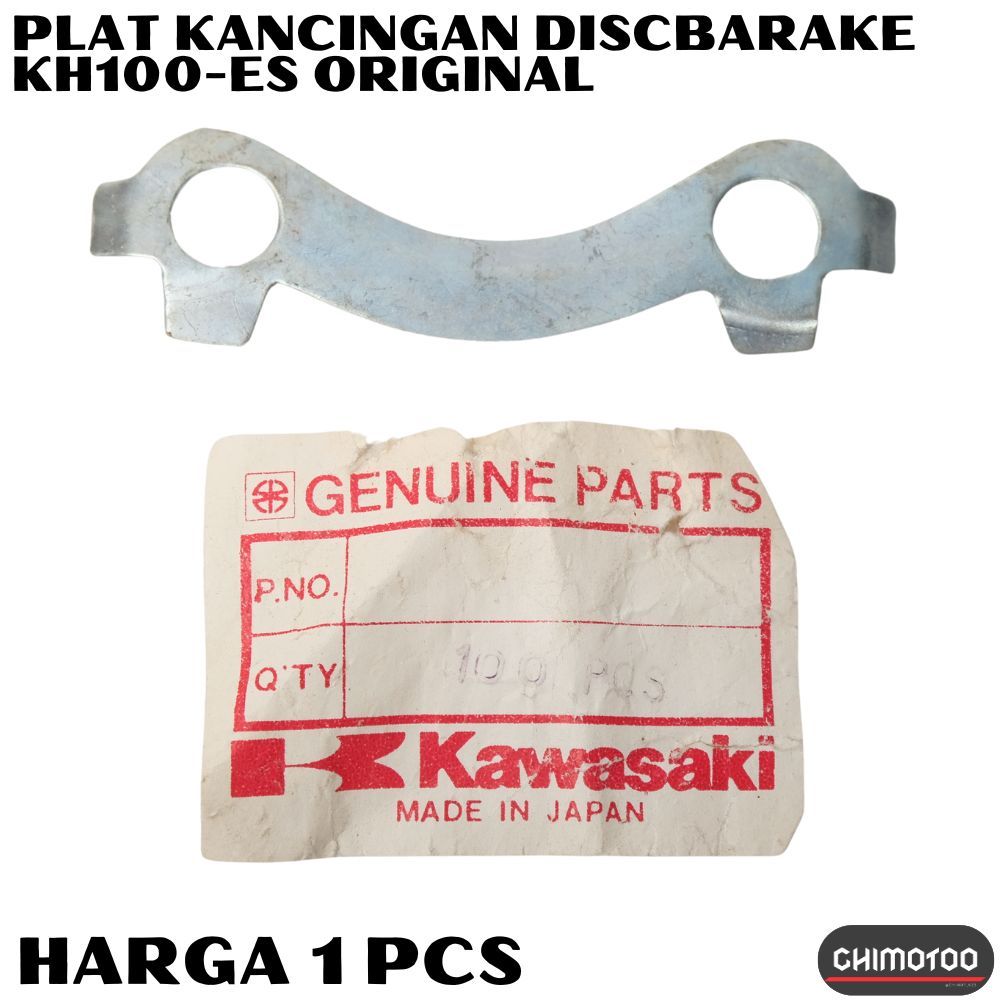 Original Kawasaki Kh100 Kh 100 ES ดิสก์เบรกแผ่นปุ่ม
