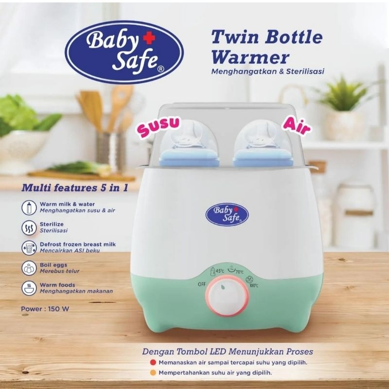 LUCKYBS Baby Safe LB216 เครื่องอุ่นและฆ่าเชื้อขวดนมคู่ 4 in 1 / เครื่องอุ่นนมและฆ่าเชื้อโรค