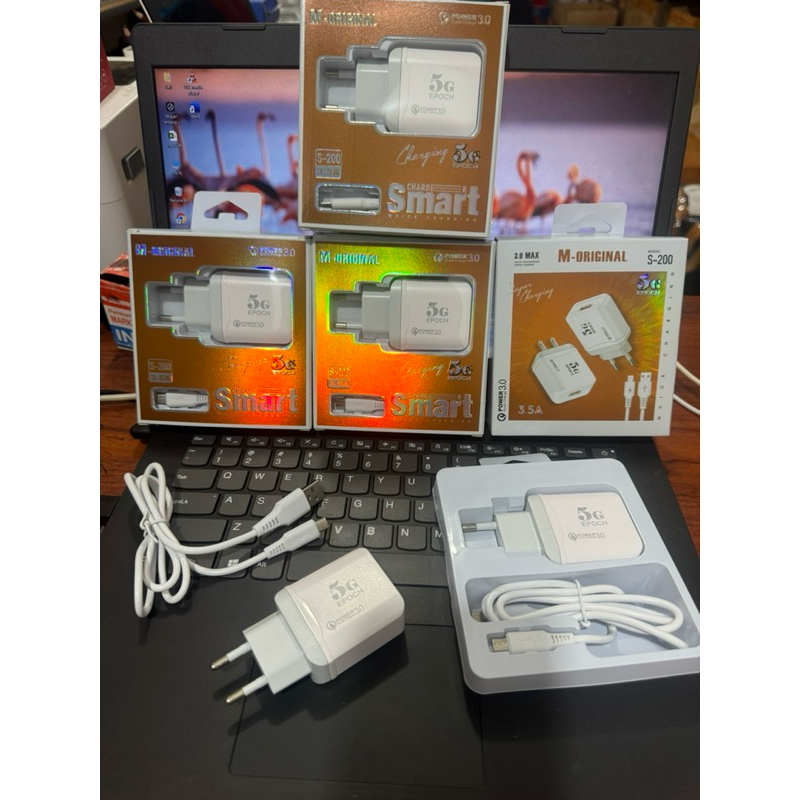 [TR-294] เครื่องชาร์จอัจฉริยะ 5G S-200 + ic Protect (ป้องกันการระเบิด) ไม่ใช่ยี่ห้อ