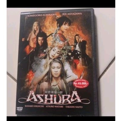 VCD Original Ashura ค่า Rie Miyazawa