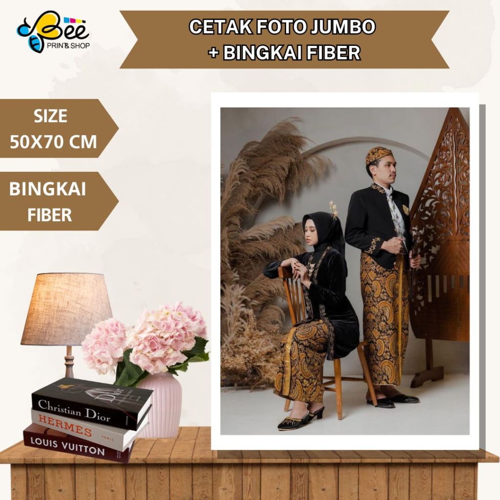 PRINT PHOTO FRAME 20R 50X70CM + FIBER FIGURA FRAME, พิมพ์ภาพขนาดใหญ่, การพิมพ์ภาพจัมโบ้