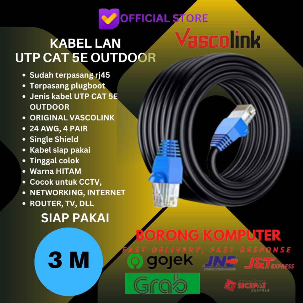 สาย UTP Outdoor Cat5E UTP 3 เมตรพร้อมใช้งาน 3 เมตร