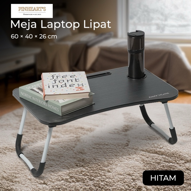 FOLDABLE LAPTOP STAND โน๊ตบุ๊ค DESK TABLE BLACK & BROWN - Z22 | FOLDING TABLE