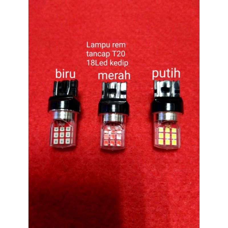 T20 ไฟเบรค LED 2 โหมด 18