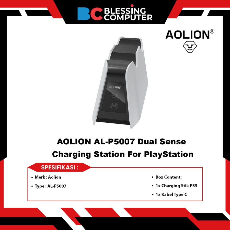 AOLION AL-P5007 สถานีชาร์จ Dual Sense สําหรับ PlayStation