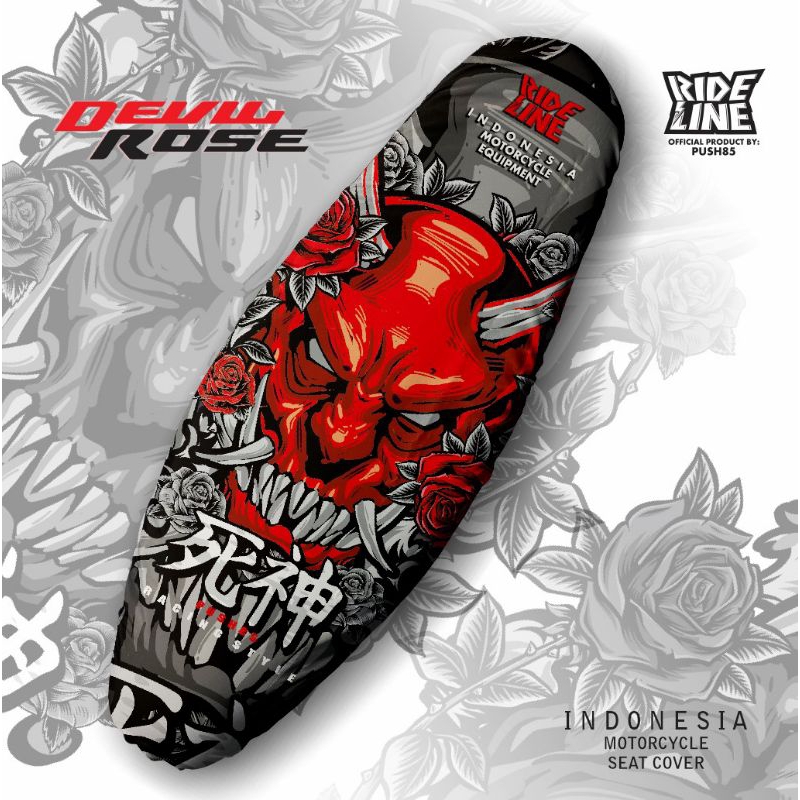 RIDELINE DEVIL ROSE - ฝาครอบที่นั่งมอเตอร์ไซค์ FULLPRINT