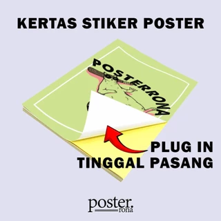 [50 ชิ้น] โปสเตอร์สตรีญี่ปุ่นจีนย้อนยุค