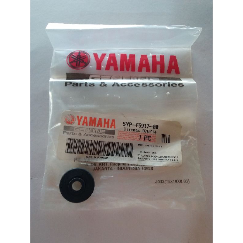 ยางคาลิปเปอร์ดิสก์เบรกหน้า Yamaha Jup MX New Vixion NVL NVA 5YP-F5917-00