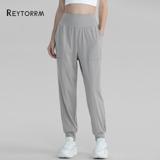 Reytorrm Celana Jogger Pants wanita Longgar  Training Sport CK020