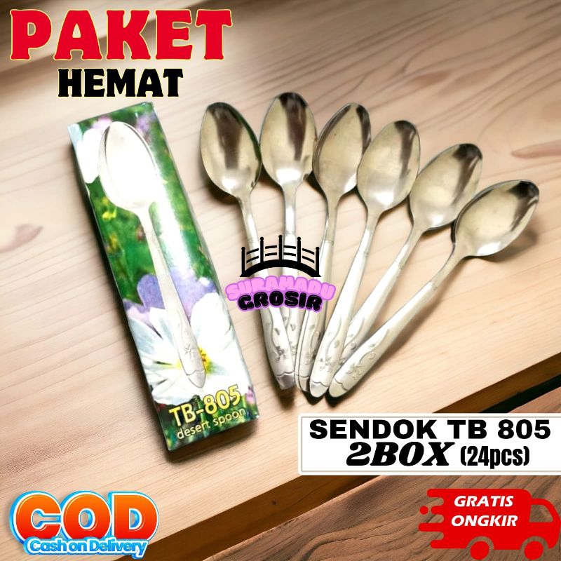 TB 805 SPOON SAVING PACKAGE 2 กล่อง