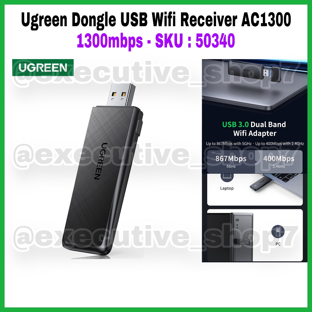 Ugreen Dongle USB Wifi Receiver AC1300 - 1300mbps - SKU 50340 - รับประกันอย่างเป็นทางการ 1 ปี