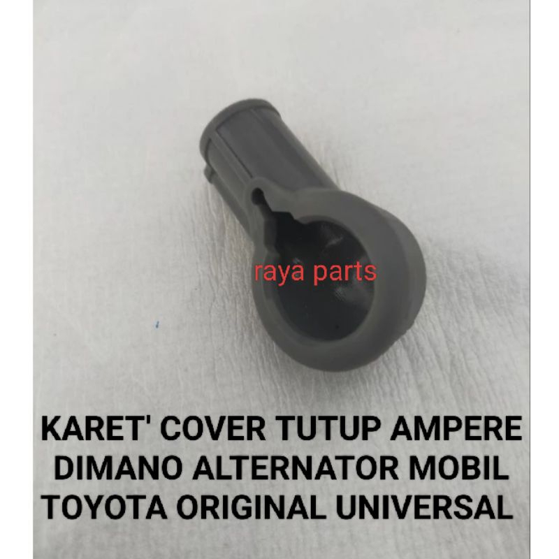 Rubber& 39; ORIGINAL TOYOTA CAR ALTERNATOR DAMPERE LID COVER