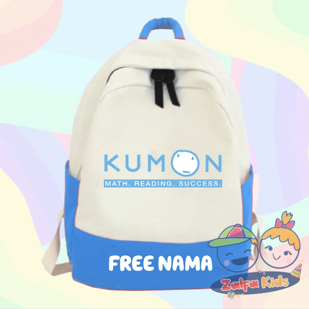กระเป๋าเป้เด็ก คุมอง กระเป๋านักเรียน/พิมพ์ชื่อฟรี