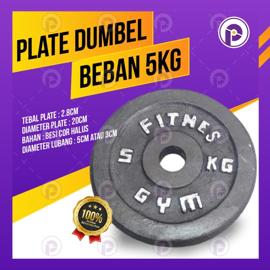 5KG BLACKSTEEL IRON DUMBELL PLATE สําหรับโลหะ DUMBELL BARBEL WEIGHT