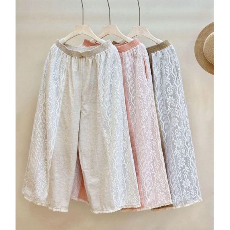 กางเกง Muye (8129)**