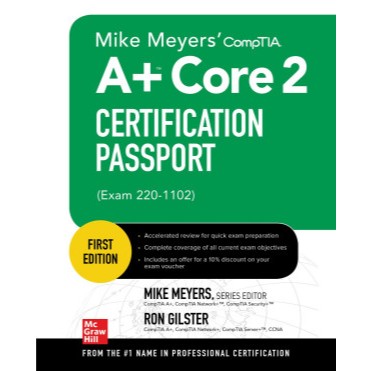 Mike Meyers CompTIA A+ Core 2 หนังสือเดินทางการรับรอง (หนังสือ 220-1102)