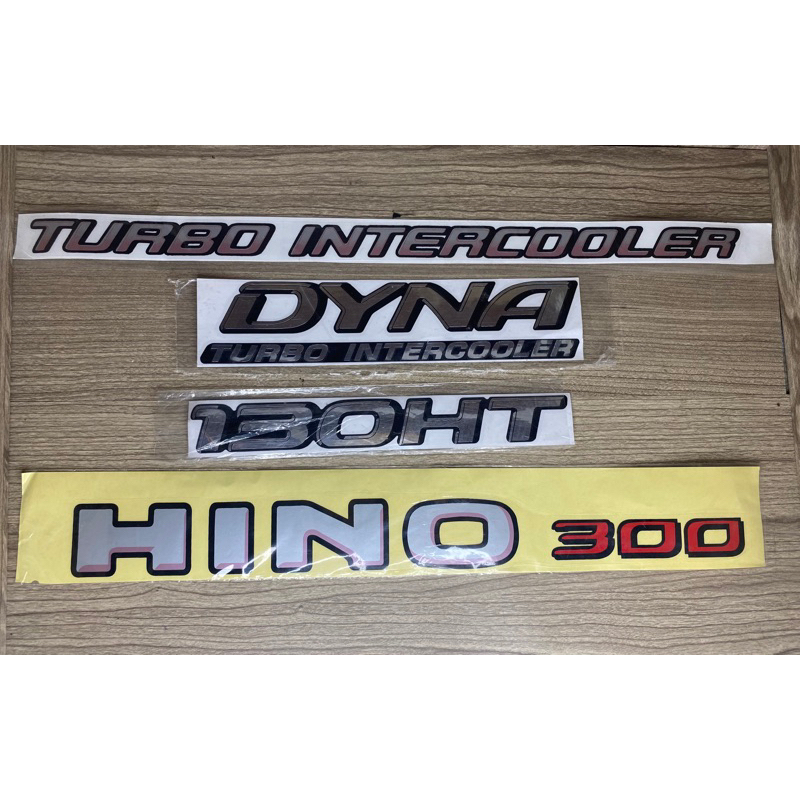 สติ๊กเกอร์ DYNA/TURBO INTERCOOLER/130HT/HINO 300