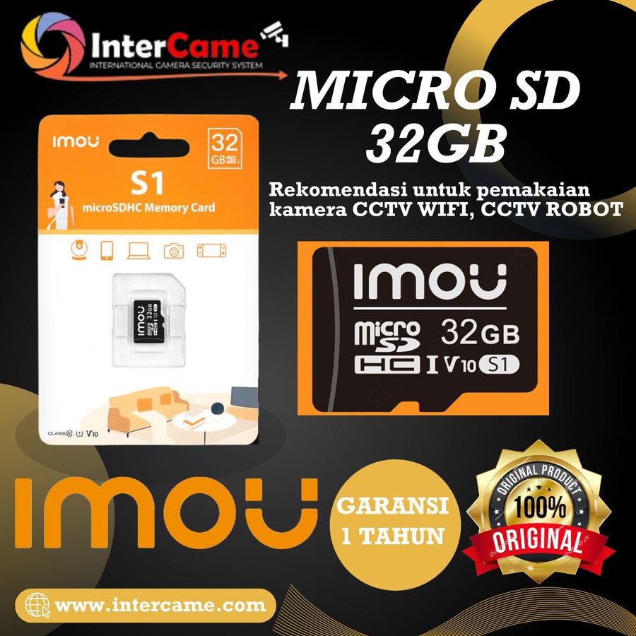 เมมโมรี่การ์ด MicroSD IMOU 32 GB / 64 GB / 128 GB
