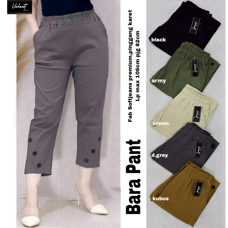 JUWITA BLACK TUNIC โดย RAYYA