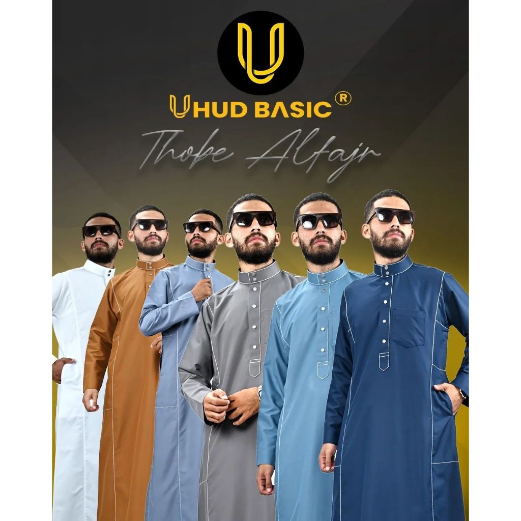 เสื้อคลุม Alfajr Uhud U60 Thobe