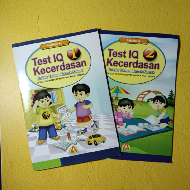 IQ INTELLIGENCE TEST BOOK สําหรับ KINDERGARTEN/PAUD CHILDREN SERIES 1 & 2 (ชุด)