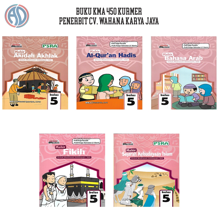 PAI หนังสือหลักสูตรอิสระสําหรับ MI Class 5 (KMA 450) สํานักพิมพ์ CV Wahana Karya Jaya