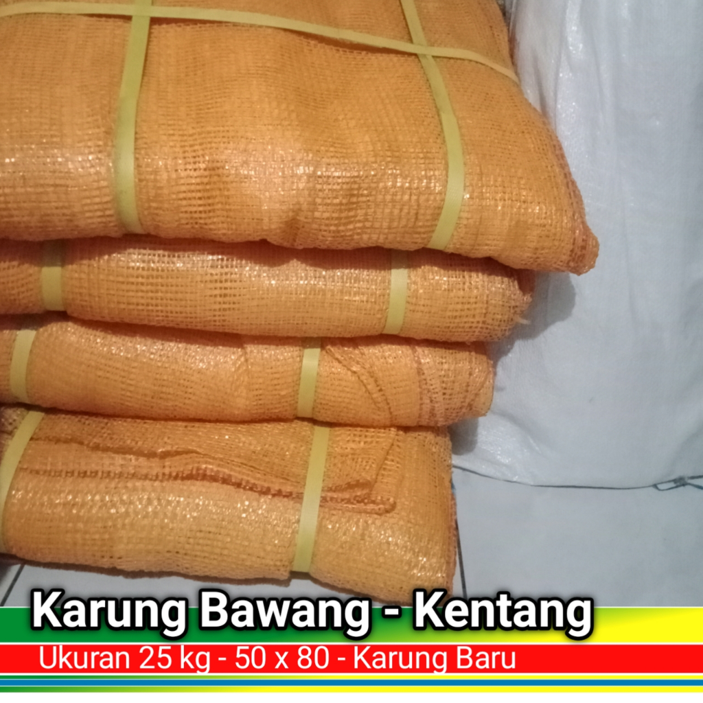 กระสอบศึก 50 แผ่น สําหรับการเกษตร I waring Sacks 25 กก