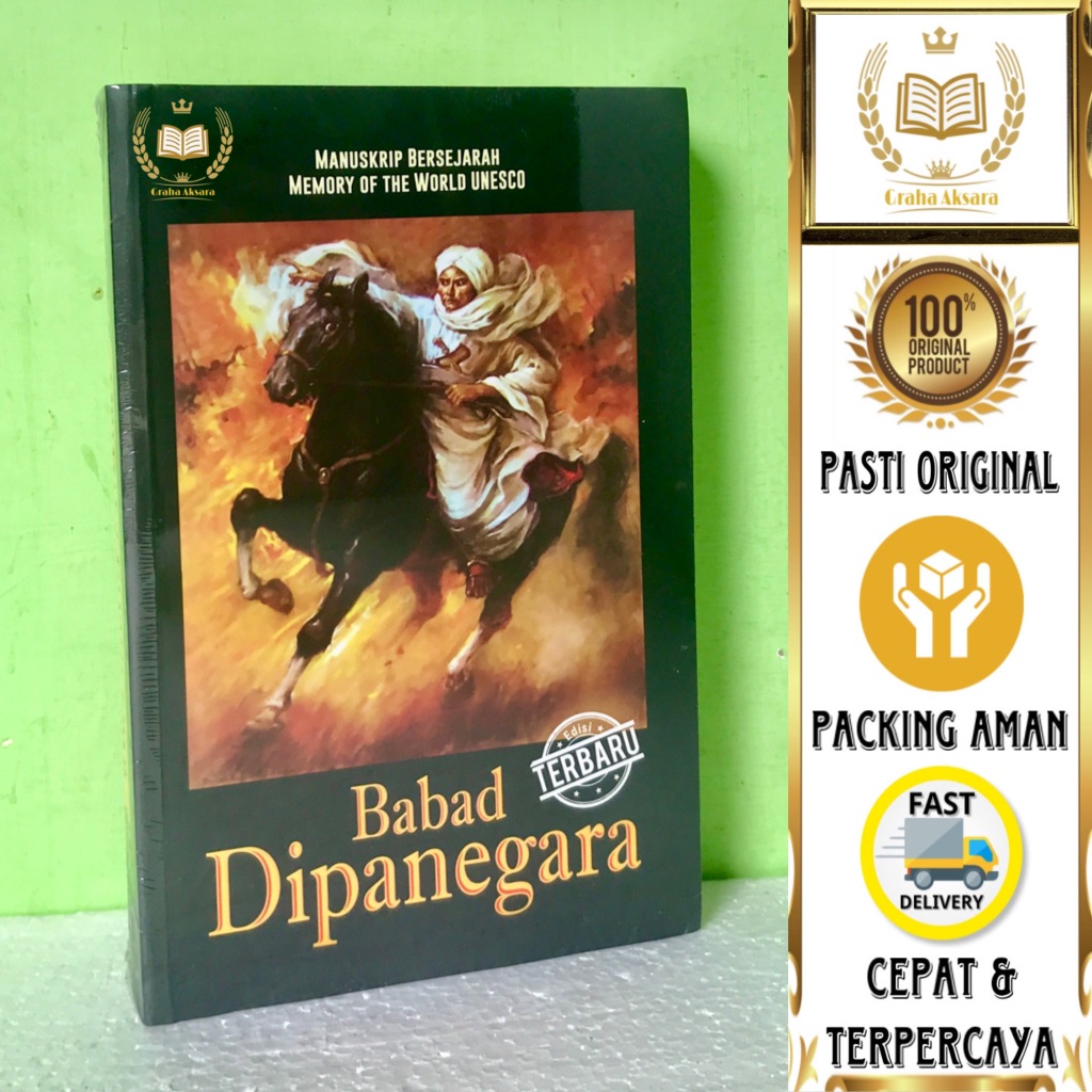 หนังสือ Babad Doaregara - หน่วยความจําประวัติศาสตร์ Manuskrip Of The World Unesco - Prince Dipoonego