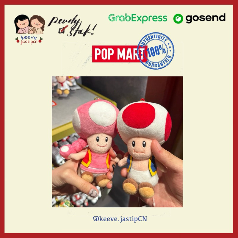 UNIVERSAL STUDIOS JAPAN USJ OFFICIAL MERCHANDISE Nintendo Super Mario Toad พวงกุญแจ