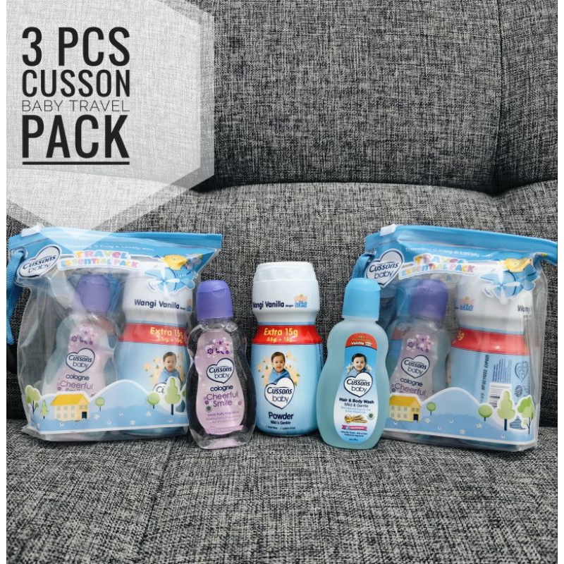 Cusson Baby Travel Mini Pack บรรจุภัณฑ์ของขวัญเด็ก