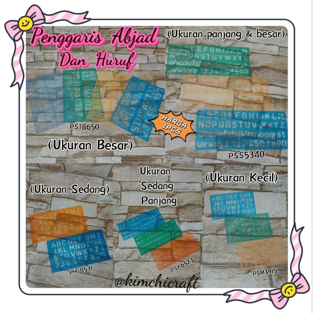 หมายเลข RULER / ALPHABET RULER / SCHOOL CHILDRENS EQUIPMENT / LETTER และหมายเลขหน้าจอพิมพ์ MAL RULER