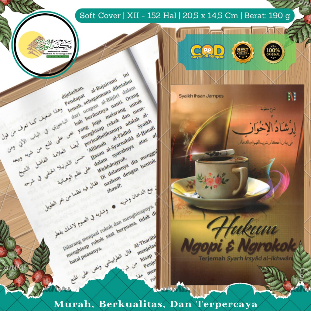 TRANSLATION ของ IRSYADUL IKHWAN | กาแฟและขูด LAW