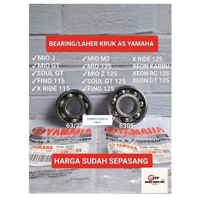 แบริ่ง Kruk เช่น Mio J Mio GT Soul GT Mio M3 Fino Fi 125 X-ride 125 Mio Z X Ride 115 Xeon RC 93306-3