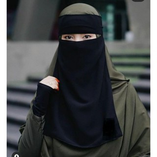 Niqab Bandana Niqab Yemeni Niqab Veil Niqab Viral Color