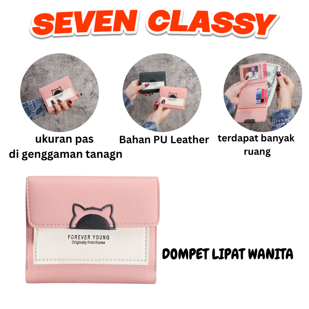 SC - WOMENS FOLDING WALLET AK1001 WOMENS MINI FOLDING WALLET CUTE CHARACTERS WOMENS FASHION WOMENS W