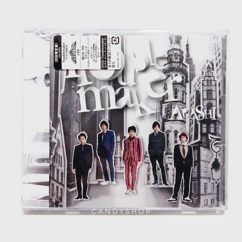 Arashi Trouble Maker Limited edition Single CD DVD Jpop Original Official J Storm Preloved jpop japa