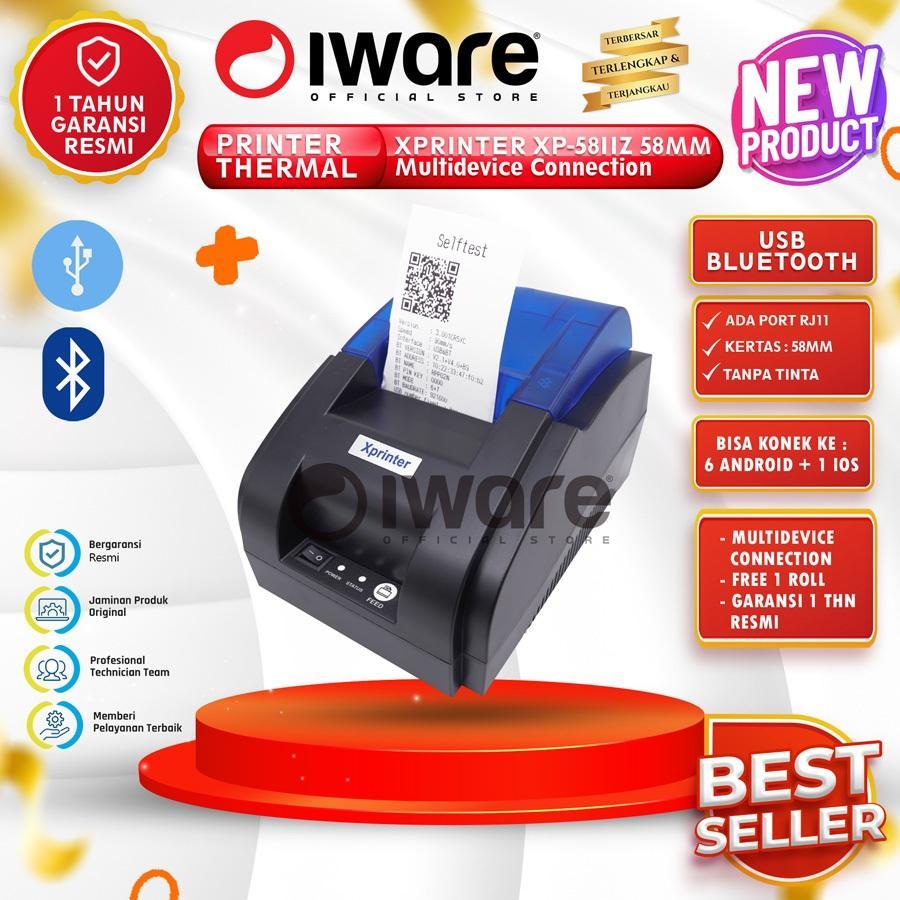 XPRINTER SPRINTER XP-58IIZ 58 มม. บลูทูธหลายอุปกรณ์การฝึกอบรมทางชีวภาพ