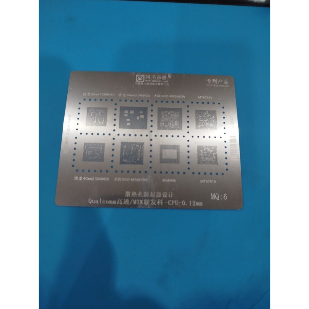 BGA PLATE MQ6 SM6450, SM8650, MT6985W, MT6781V, SM4450,MT6879V, BGAA96, MT8781V