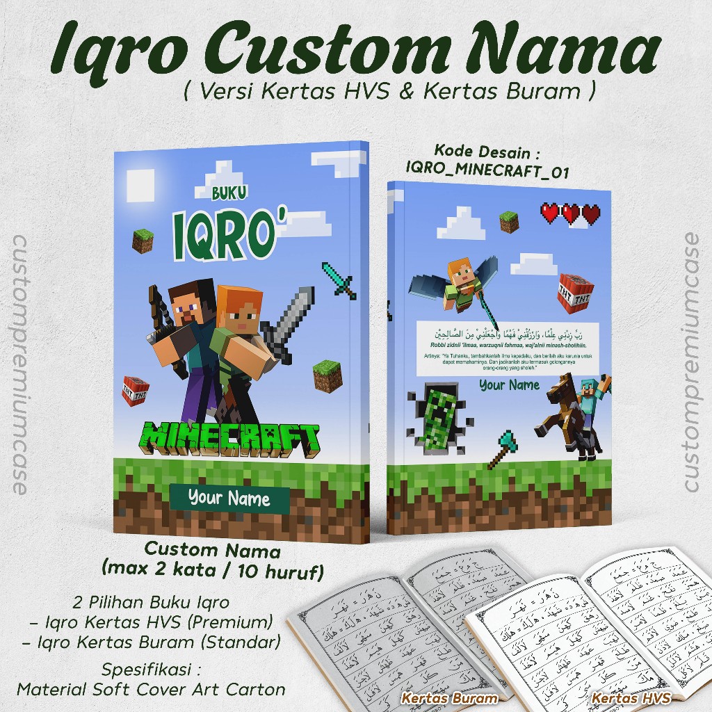 IQRO CHILDREN CUSTOM NAME / IQRO BOOK MINECRAFT PICTURE COMPLETE SOFTCOVER IQRO 1 - 6 CHARACTER DESI