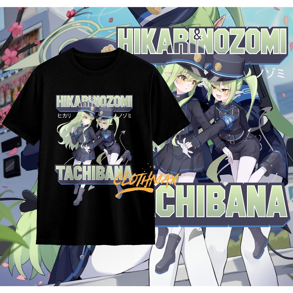 เสื้อยืดอนิเมะ ทาจิบาน่า ฮิคาริ | Tachibana Nozomi Blue Archive - Shikro - เสื้อเชิ้ตเนื้อนุ่ม