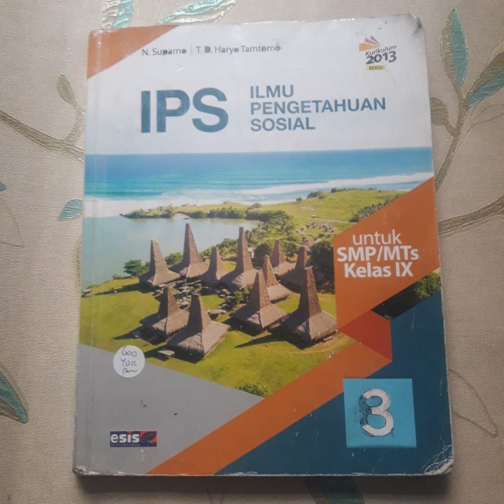 Social Sciences - สําหรับ Junior High School/Islamic Junior High School เกรด 9