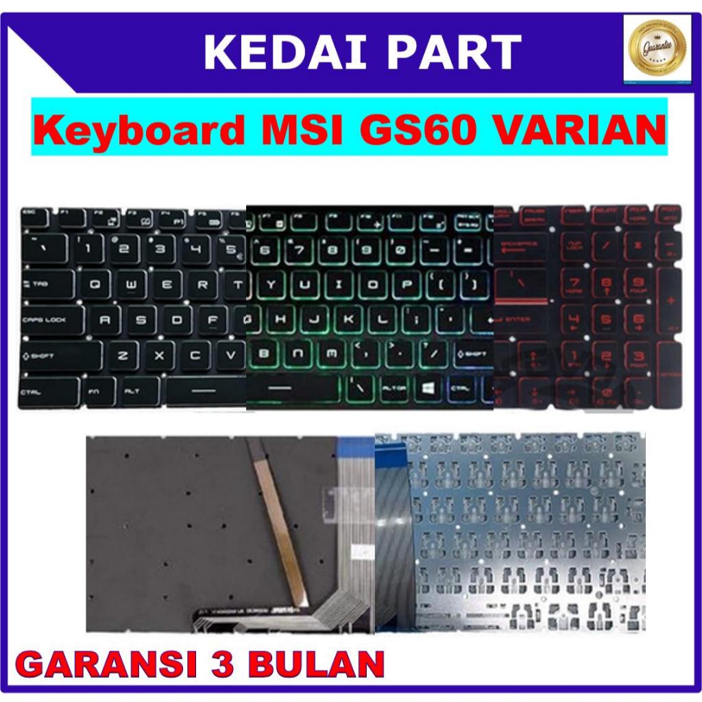 MSI GF62 MS-16h6 MS-16h7 MS-16h8 MS-16j2 MS-16j5 MS-16j6 MS-16j9 สีแดงสีขาว RGB Backlight Backlit คี