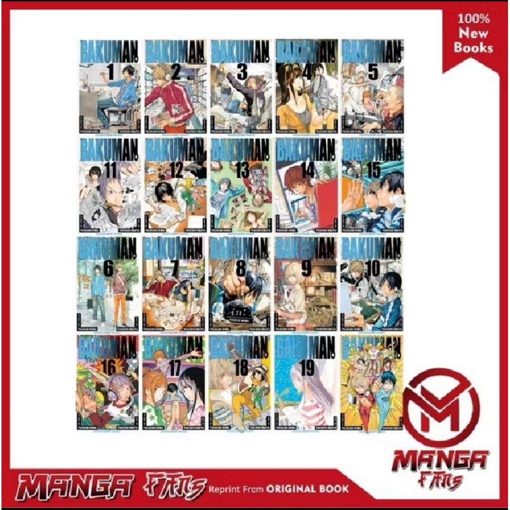 การ์ตูนมังงะ: Bakuman ครบชุด Tsugumi Ohba