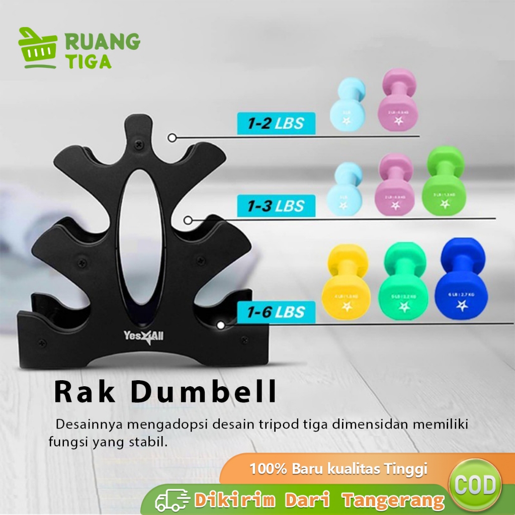 3 ชั้น Dumbbell Rack Dumbell Holder Stand แนวตั้ง Barbell Rack Dumbbell Storage สําหรับ Home Gym