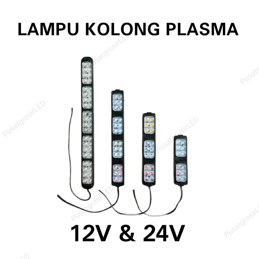 2-Block 3-Block 4-Block Plasma Flash Strobe ไฟ Led Dc 12V & 24V