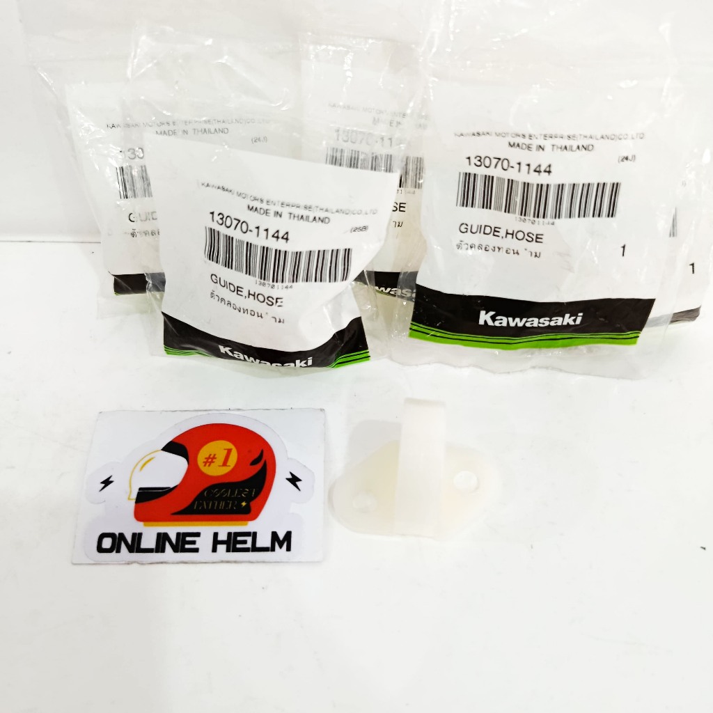 สายท่อเบรคหลัง KLX 140 KLX 250 100% ORIGINAL KAWASAKI