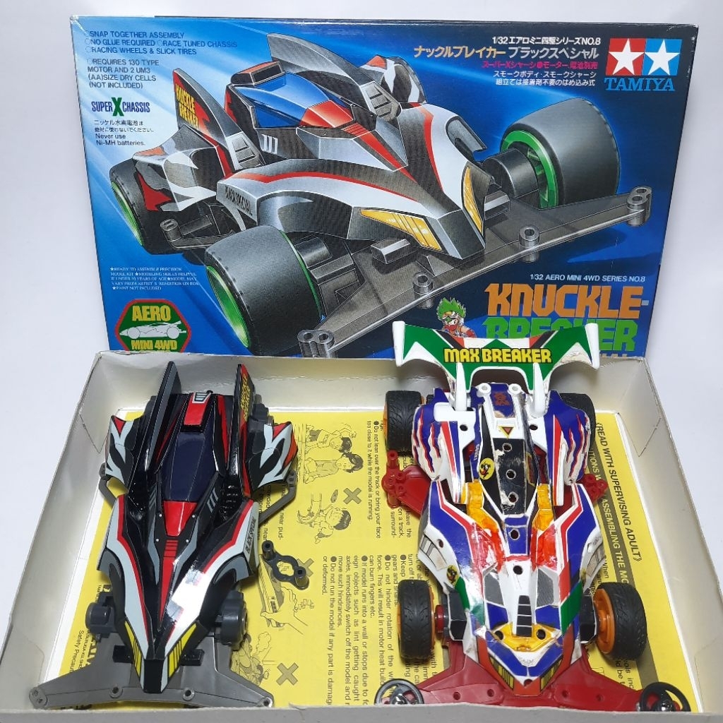 TAMIYA MINI 4WD KNUCKLE BREAKER ต้นฉบับ TAMIYA