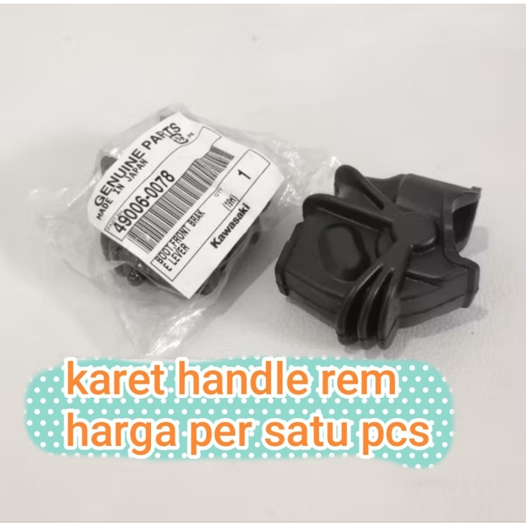 ยางมือจับเบรค Kx85 KX 85 KX250 KX 250 แท้