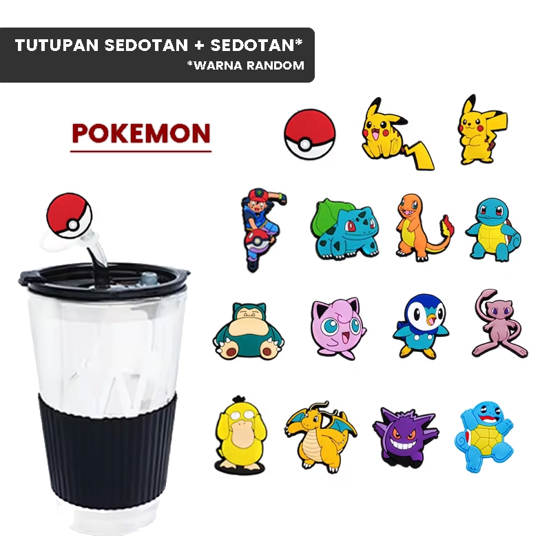 ฝาครอบหลอดซิลิโคน SP 2D + หลอดสีสุ่มป้องกันฝุ่น POKEMON motif